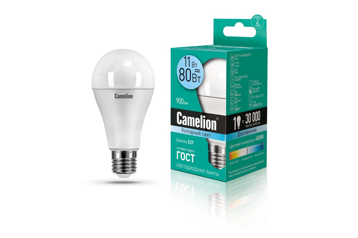 ლედ ნათურა Camelion LED Energy Saving LED Bulbs 11W/Warmlight/E27 LED11-A60/845/E27თბილი ნათება — ნათურა და ვაზნა